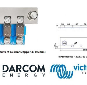 Busbar to connect 5 CIP100200100